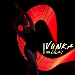Vunka Feat Evlay - Sueño Carnaval (2023)